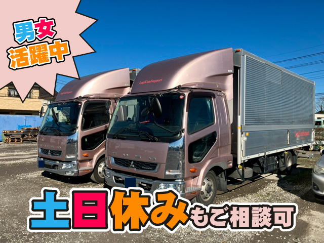 中型4tトラック