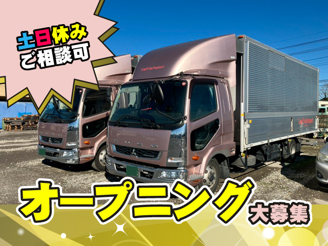 中型4tトラック