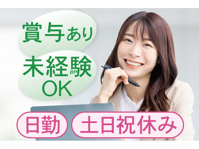 写真1