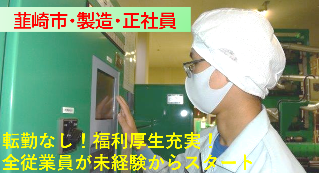 中央商興　文字追加画像