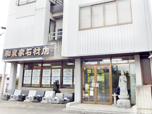 写真1
