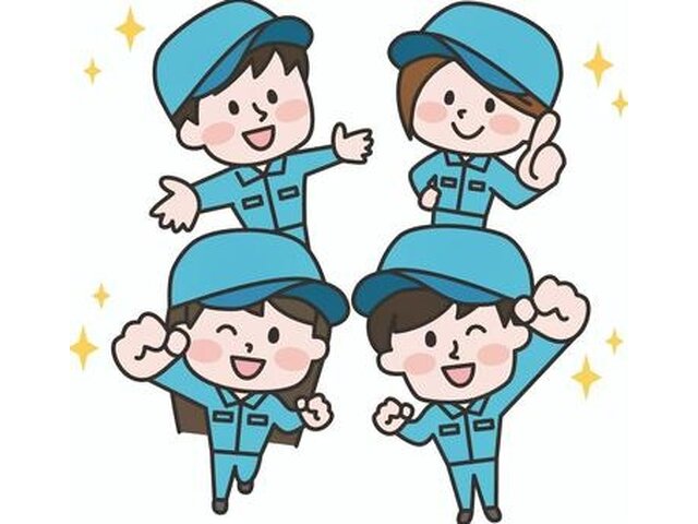 写真1
