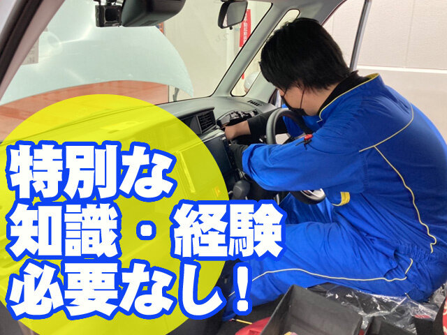 写真1