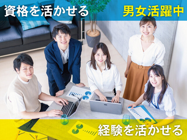 写真1