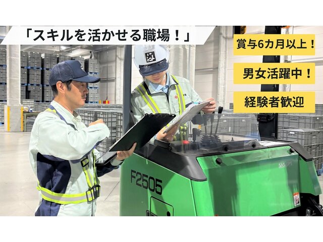 写真1