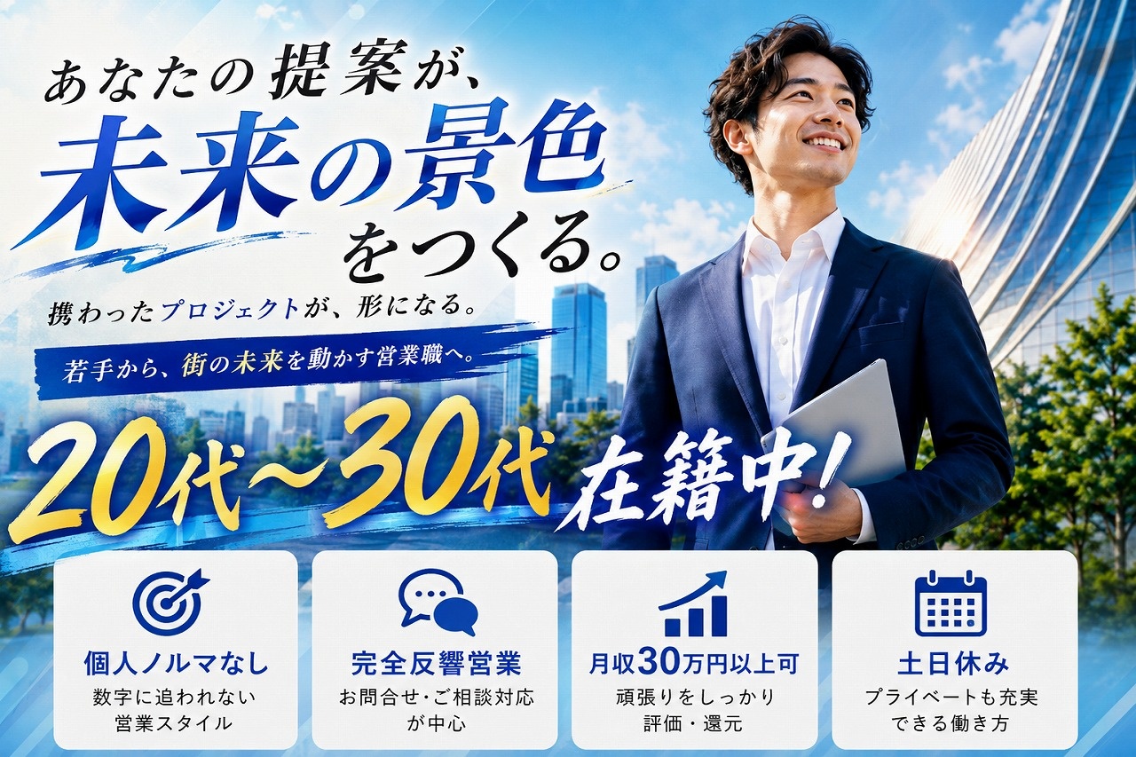 小林板金工業①