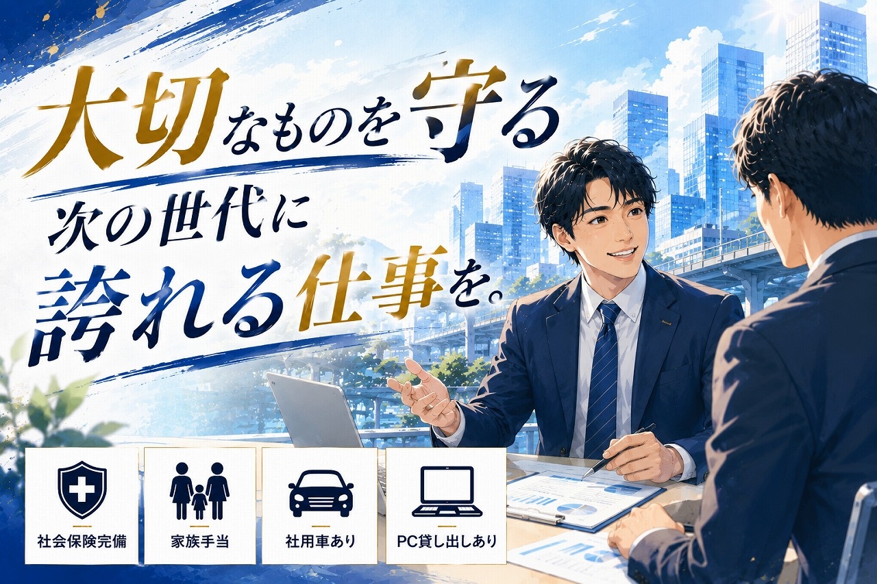 小林板金工業③