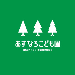 社会福祉法人ふくじゅ会