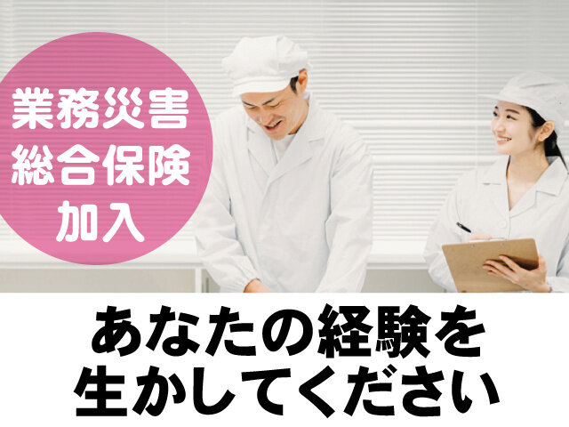 写真1