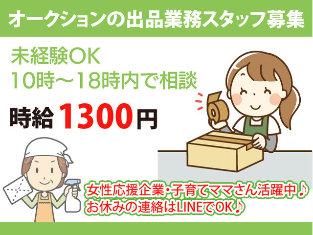 写真1