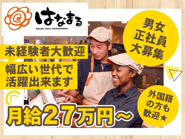 新画像