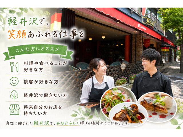 写真2