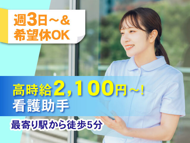 写真1