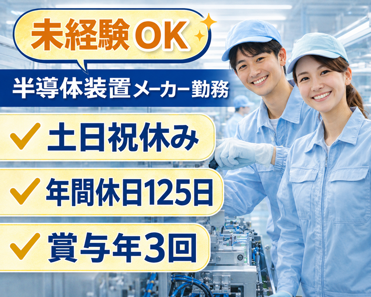 変更画像案