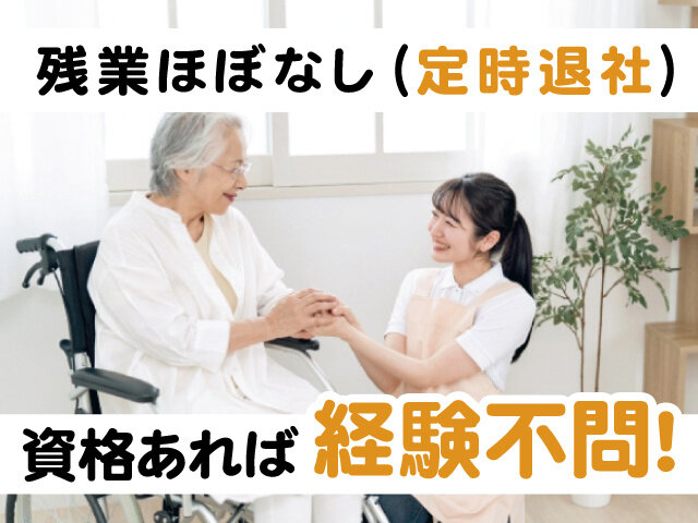 写真1