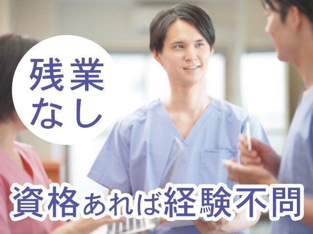 株式会社ティー・シー・シーの求人情報を見る