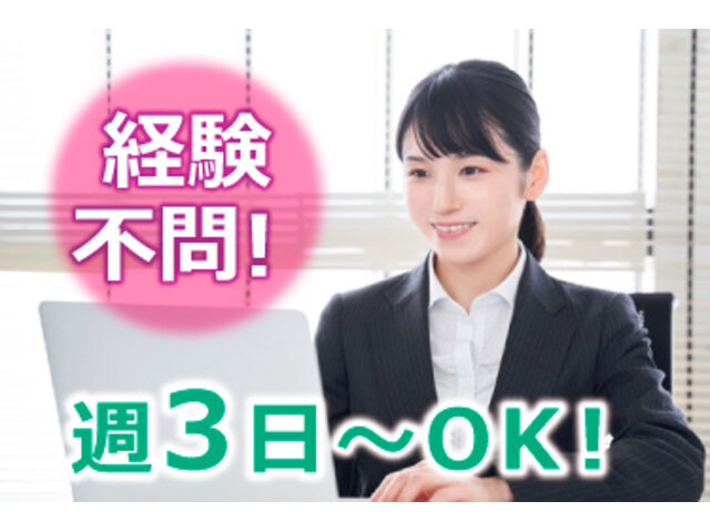 写真1