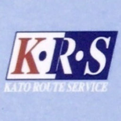 有限会社 加藤ルートサービス