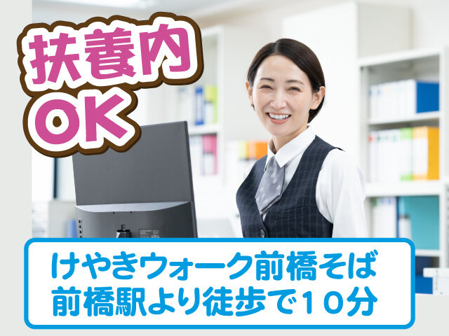 写真1
