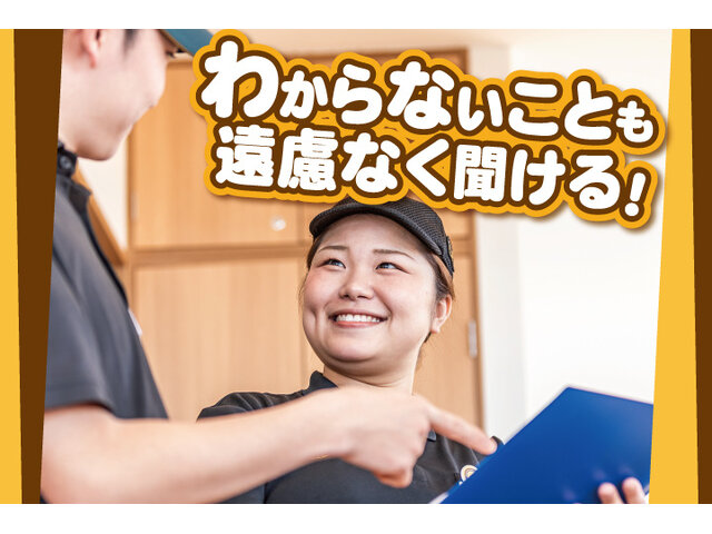 写真3
