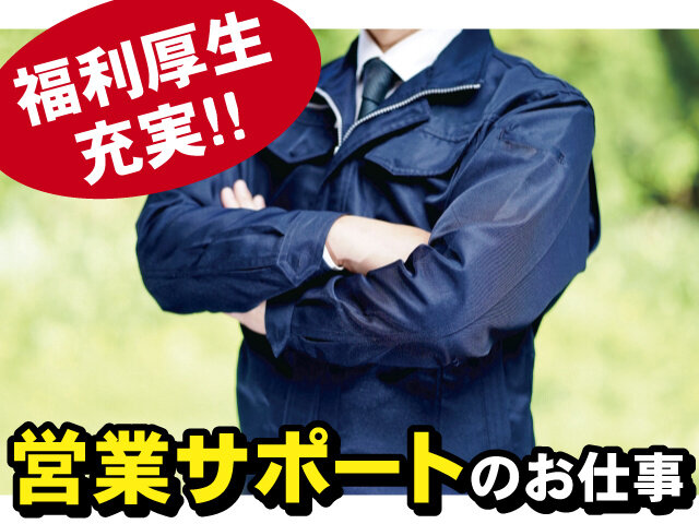 写真1