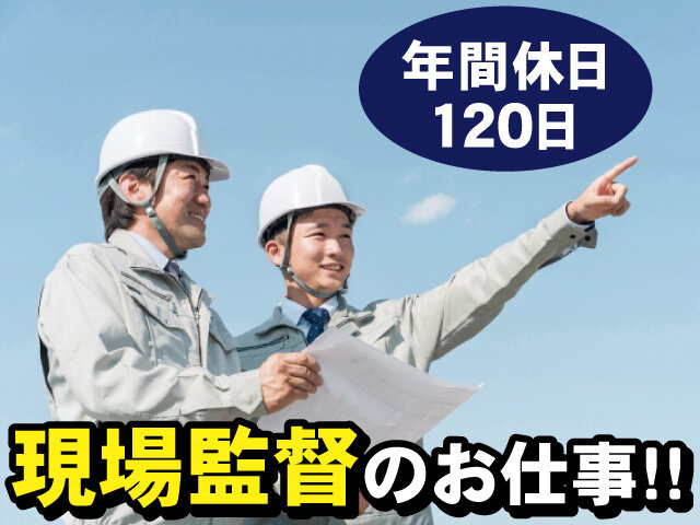 写真1