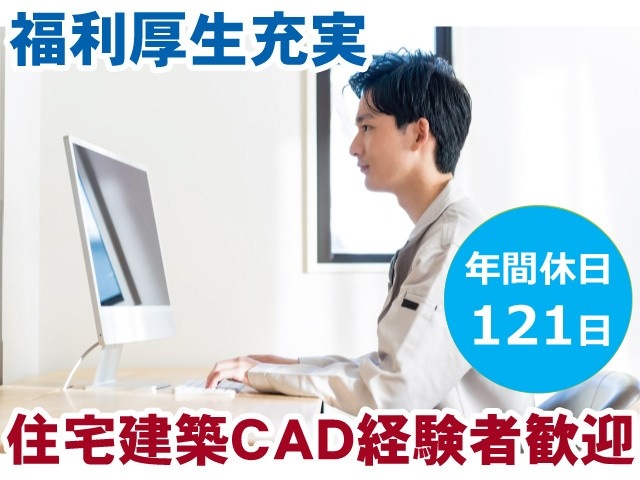 CAD