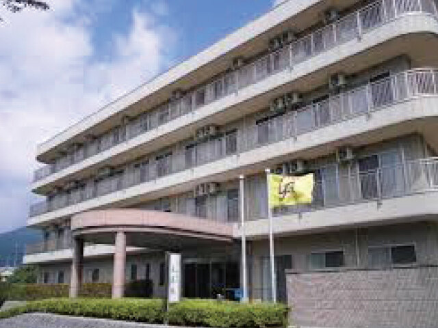 社会福祉法人 三寿福祉会の求人情報を見る