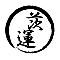 株式会社茨城運送