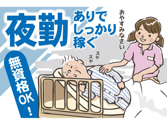 写真1