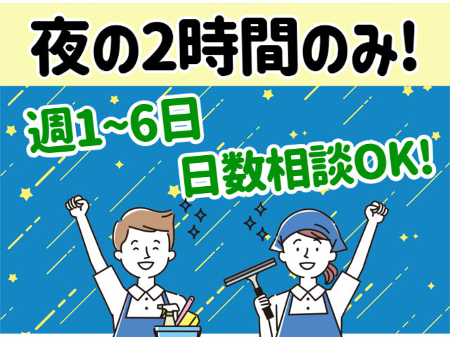 写真1