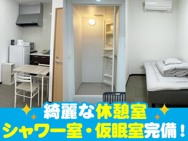 写真2