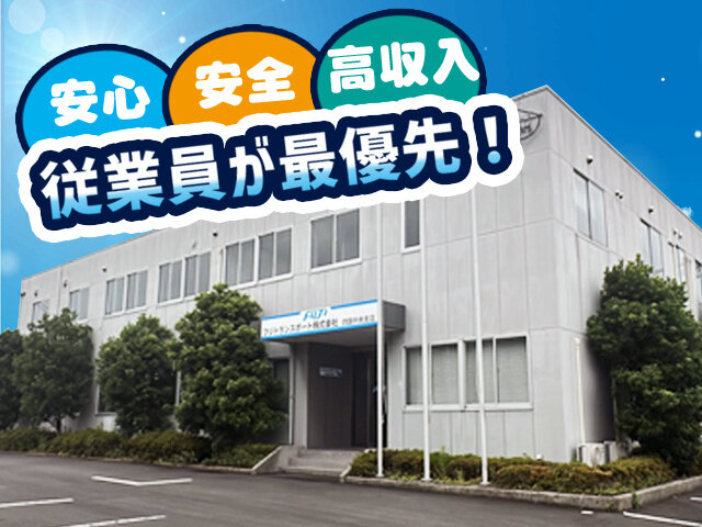 写真3