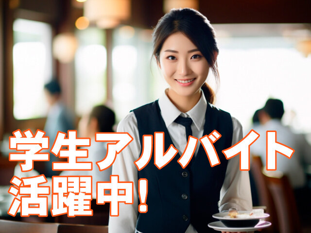 写真1