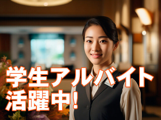 写真1