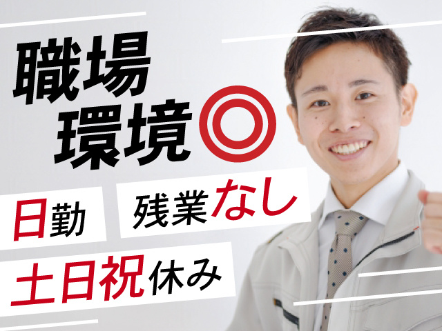 ハッピーエントリー カナタ様専用 【公式通販】 ハッピーエントリー カナタ様専用 【公式通販】