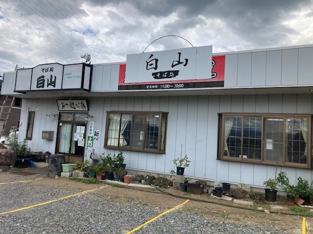 写真1