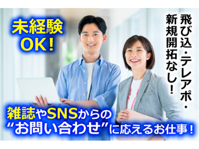 写真1