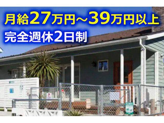 写真1