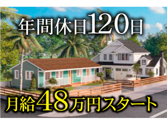 写真2
