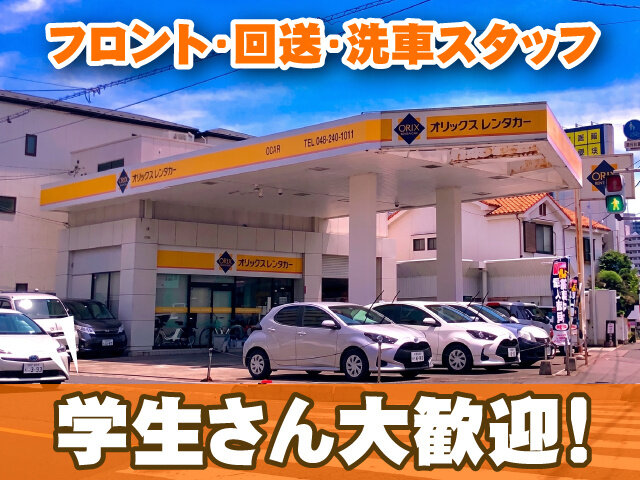 写真1