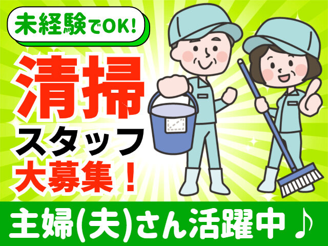 写真1
