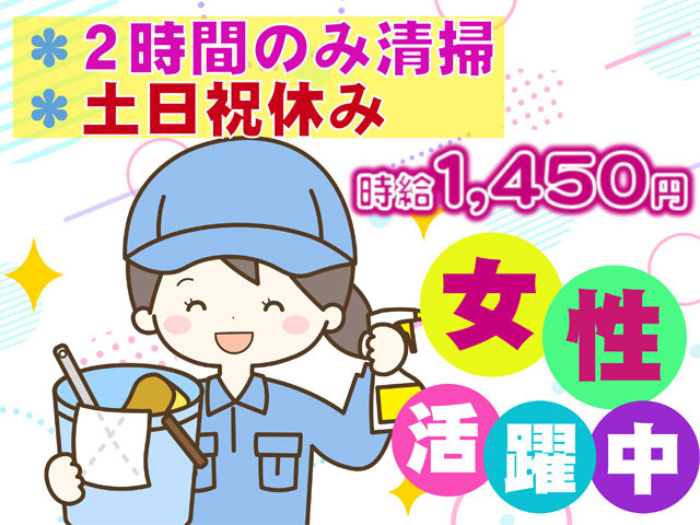 写真1