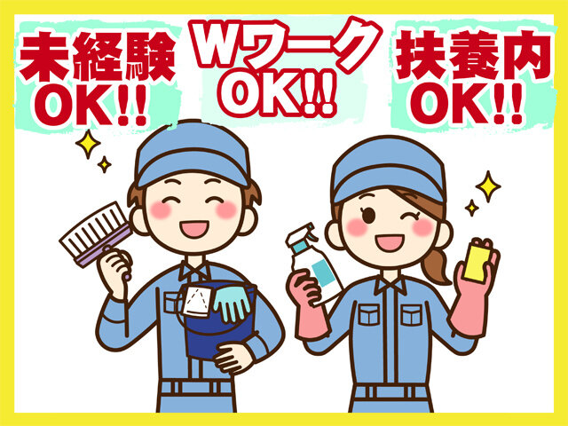 写真1