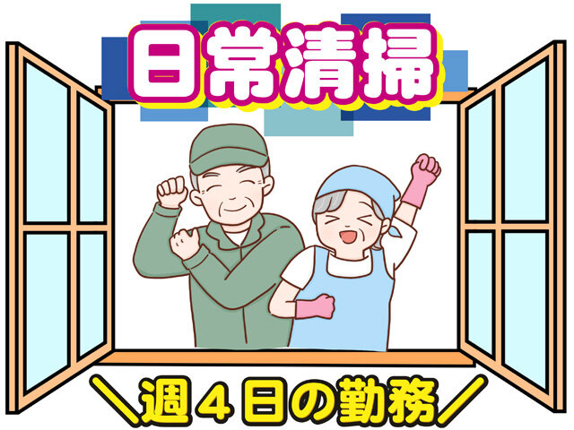 写真1