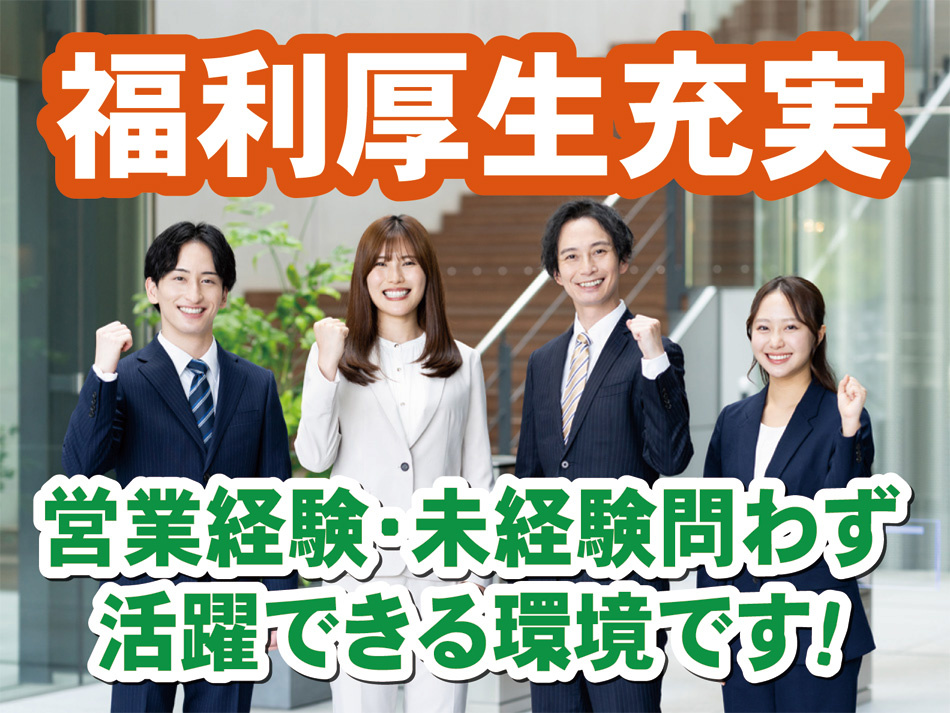 男女4人