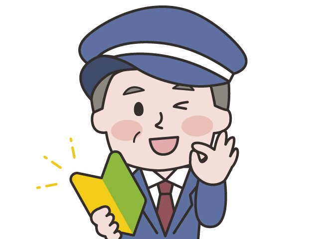 写真1