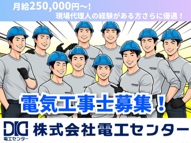 案件画像