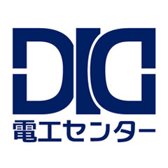 有限会社電工センター