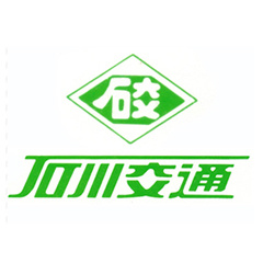 石川交通株式会社